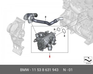 Модуль управления температурой 11538631943 11 53 8 631 943 BMW