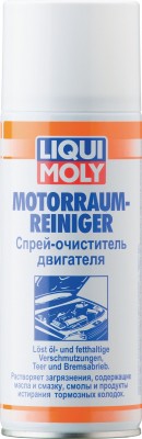 ПЕННЫЙ ТРИГГЕР LAVR /LIQUI MOLY СПРЕЙ 400 МЛ 3963 LIQUI MOLY