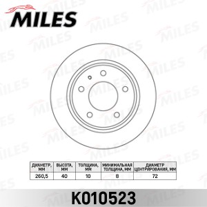 Диск тормозной задний MAZDA 626 91-02/PREMACY 99- (TRW DF2705) K010523 K010523 MILES