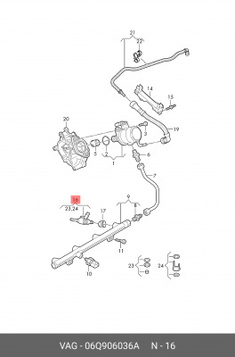 06Q906036A ФОРСУНКА 06Q906036A VAG