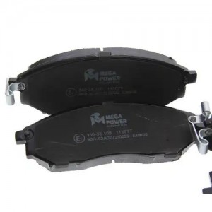 Колодки тормозные NISSAN Pathfinder,Navara (2.5 CDI) (R17) передние (4шт.) MEGAP 350-33-109 MEGA POWER