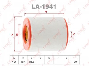 AUDI A6 [C7,4G] (2011>)/ A7 (2011>) LA-1941 LYNXAUTO