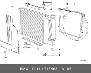 Клипса BMW 1 (E87),3 (E30) OE 17 11 1 712 963 BMW
