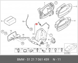 Трос BMW 7 (E65) ручки дверной передней наружней OE 51 21 7 061 459 BMW