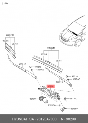 РЫЧАГ СТЕКЛООЧИСТИТЕЛЯ  98120-A7000 98120A7000 HYUNDAI KIA