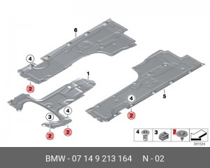 Болт с шестигранной головкой 07149213164 07 14 9 213 164 BMW