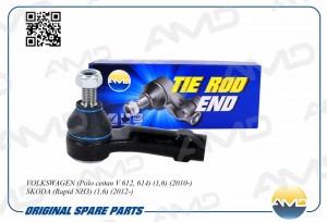 Наконечник рулевой левый VOLKSWAGEN Polo седан V 612, 614, 1,6, 2010-, SKODA Rap AMD.TE347L AMD