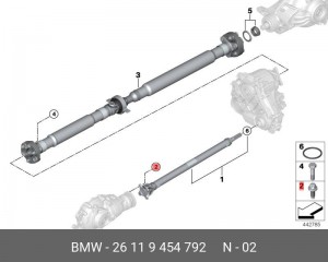 Винт с Loctite 26119454792 26119454792 BMW