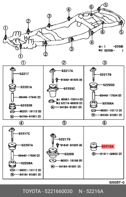 подушка рамы кузова!\ Toyota 52216-60030 TOYOTA