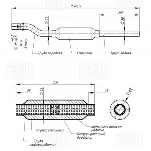 Глушитель Лада 1111 доп. (резонатор) со стронгером (алюм. сталь) (EAM 0149) T-Sp EAM 0149 TRIALLI