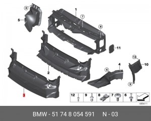 Воздуховод Нж !M-PAKET \BMW 4' F32, LCI, F33, F36 Gran Coupe, 51 74 8 054 591 BMW