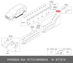 Молдинг HYUNDAI Santa Fe (12-) двери задней левой OE 877312W000CA HYUNDAI KIA