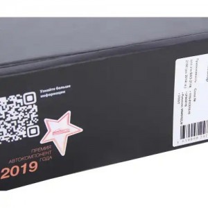 Вентилятор ВАЗ-1118,2190 (-14) радиатора кондиционера в сборе MEGAPOWER 37015017 MEGA POWER