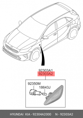 Повторитель указателя поворота 92304A2000 HYUNDAI KIA