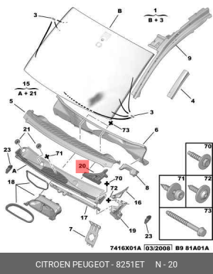 уплотнитель! жабо правый\ Citroen Berlingo (B9) 8251 ET CITROEN PEUGEOT
