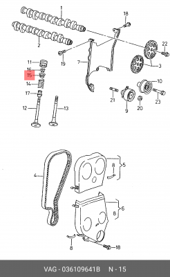 ТАРЕЛКА ПРУЖИНЫ  FEDRTELLER 036109641B 036 109 641 B VAG