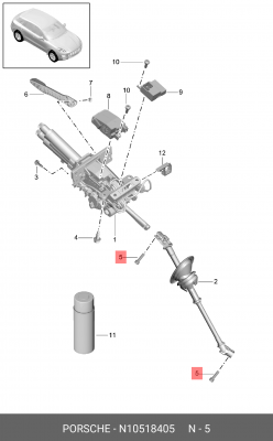 Винт AUDI OE N 105 184 05 VAG