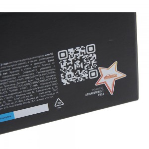 Катушка зажигания DAEWOO Matiz (0.8) MEGAPOWER 370-13-011 MEGA POWER