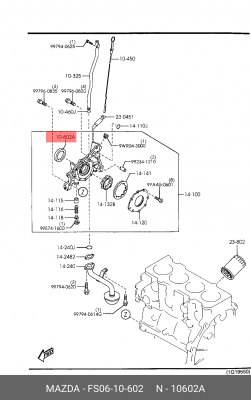 Сальник коленвала MAZDA 323,626 передний OE FS0610602 MAZDA
