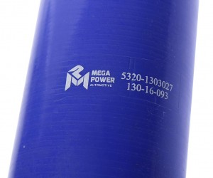Патрубок радиатора средний (силикон) L120. D70 КАМАЗ MEGAPOWER 13016093 MEGA POWER