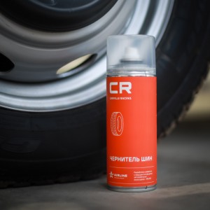 Чернитель шин 520мл аэрозоль CARVILLE RACING S3051771 CARVILLE RACING