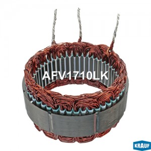 Статор генератора AFV1710LK AFV1710LK KRAUF