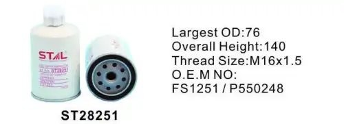 Фильтр топливный ST28251 STAL ST28251 STAL