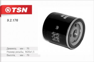 Фильтр масляный 92176 TSN