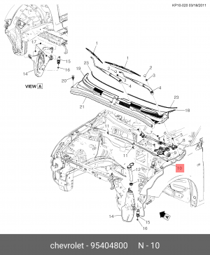 ШЛАНГ СТЕКЛООМЫВАТЕЛЯ 95404800 GENERAL MOTORS