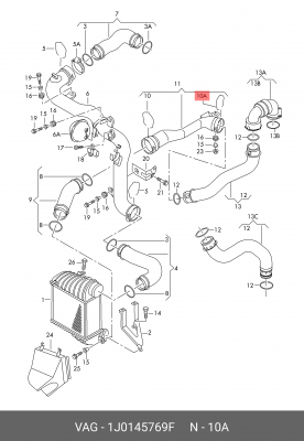 зажим патрубка турбины!\ Audi A3/A4/A6 01-13, Skoda Fabia/Octavia 01-10 1J0 145 769 F VAG