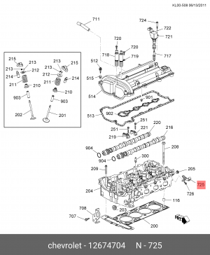 Датчик положения рапредвала Кобальт Джентра Astra 12674704 DAEWOO