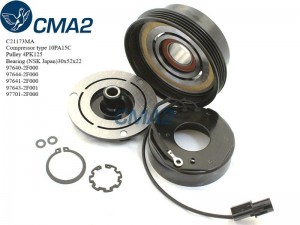 Муфта в сборе 10PA15C 4PK125 (NSK подшипник) 976402F000 C21173MA C21173MA SMA2
