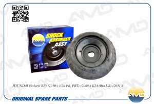 Опора амортизатора переднего HYUNDAI Solaris RB, 2010-, i20 PB, PBT, 2008-, KIA  AMD.SB575 AMD