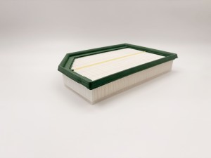 Фильтр воздушный (с предочистителем) GB-95190 BIG FILTER