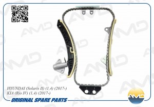 Комплект ГРМ HYUNDAI Solaris (17-) AMD AMD.KITCS25 AMD