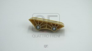 успокоитель цепи ГРМ! верхний боковой\ Ford Mondeo Transit 2.0/2.4D 00-06 QF43A00008 QUATTRO FRENI