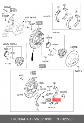Пружина KIA Ceed (09-) колодок задних OE 582551G300 HYUNDAI KIA