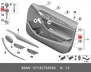 Зажим BMW X1 (E84) OE 07 14 2 754 954 BMW