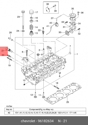 Датчик температуры DAEWOO Nexia CHEVROLET Lanos охлаждающей жидкости OE 96182634 GENERAL MOTORS