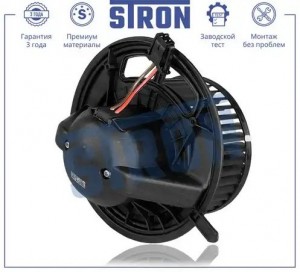 BMW 1-СЕРИЯ E87/E81 STIF062 STRON