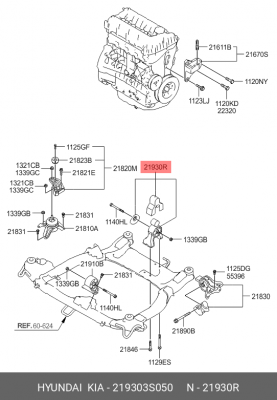 Опора двигателя HYUNDAI Sonata YF (10-) (2.7) задняя АКПП OE 219303S050 HYUNDAI KIA