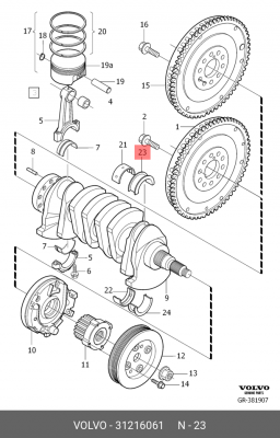 ПОДШИПНИК 31216061 VOLVO