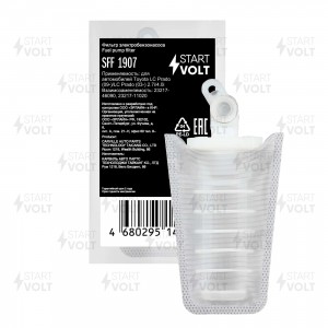 Фильтр бензонасоса SFF 1907 START VOLT