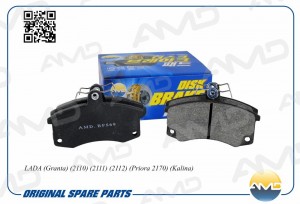 Колодки тормозные дисковые LADA Granta, 2110, 2111, 2112, Priora 2170, Kalina AM AMD.BF569 AMD
