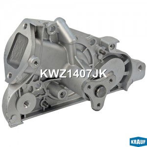 Помпа водяная KWZ1407JK KWZ1407JK KRAUF