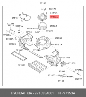 Мотор отопителя HYUNDAI County OE 971535A001 HYUNDAI KIA