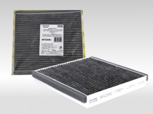 Фильтр салонный NF6200C NEVSKY FILTER