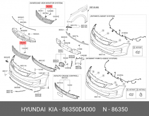 Облицовка радиатора KIA Optima (16-) (A TYPE - BLACK+CR) OE 86350D4000 HYUNDAI KIA