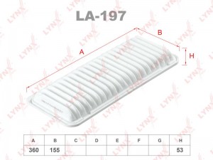 Фильтр воздушный TOYOTA LEXUS (гибрид) LYNX LA-197 LYNXAUTO