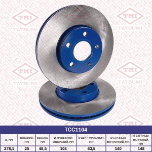 FORD FOCUS C-MAX/ FOCUS II/ VOLVO S40/V50 04> 15/ 278мм TCC1104 TATSUMI